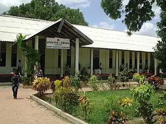 Kilinochchi