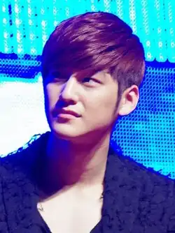 Description de l'image Kim Bum (FM).jpg.
