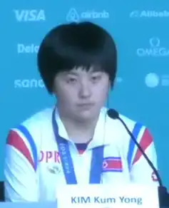 Image illustrative de l’article Kim Kum-yong