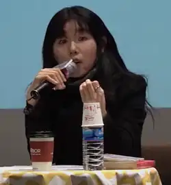 Description de l'image Kimseonwoopoet2018.png.