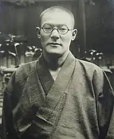 Autoportrait de Kishida