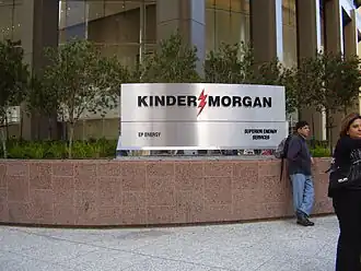 illustration de Kinder Morgan