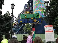 King Chaos à Six Flags Great America