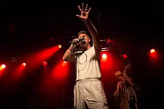 Description de cette image, également commentée ci-après