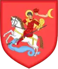 Blason