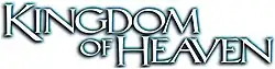Description de l'image Kingdom of Heaven.jpg.