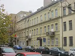 Bureau de l'ambassade à Vilnius.