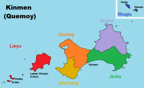 Les quatre communes de l'île de Jinmen, ainsi que celles des îles Lieyu et Wuqiu.