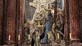 Baptême du Christ par saint Jean le Baptiste