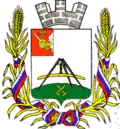 Blason de Kirillov