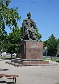 Monument à Bogdan Khmelnitski (installé en 1995)