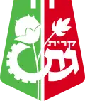 Blason de Kiryat Gat