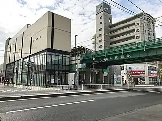 Entrée de la station Kita-Ayase