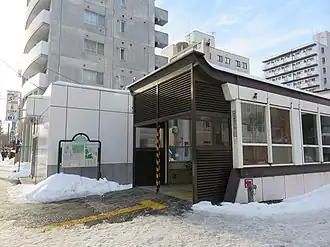 Entrée de la station