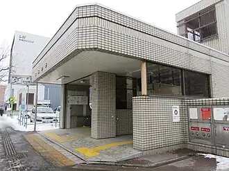 Entrée de la station