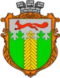 Blason de Kivertsi