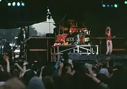 Description de cette image, également commentée ci-après