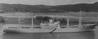 Kiyokawa Maru