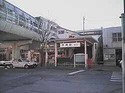 Entrée nord en 2005.