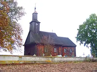 Postękalice