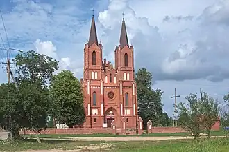 Łubin Kościelny