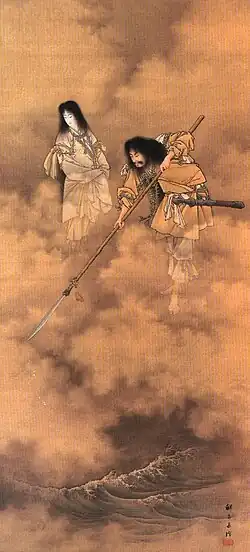 Izanami et Izanagi (armé d'une lance) par Kobayashi Eitaku (v. 1885)