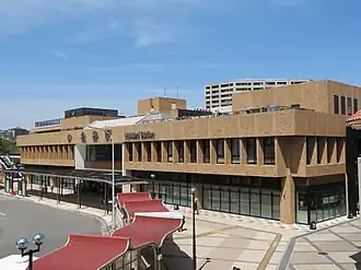 Image illustrative de l’article Myōdani (métro municipal de Kobe)