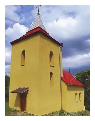 Kochanovce (district de Humenné)