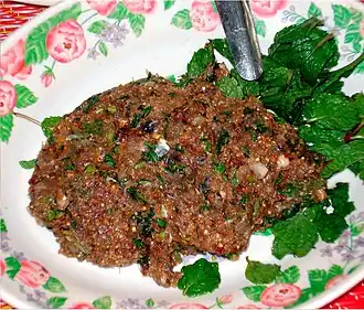 Image illustrative de l’article Koi (plat)