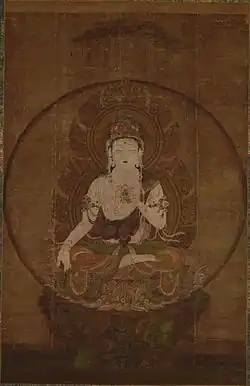 Akashagarbha. Japon, IXe&nbsp;siècle.