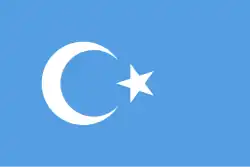 Drapeau des Ouïgours (Chine).