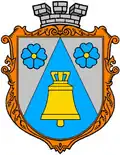 Blason de Kolky