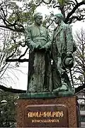 Monument dédié à  Kolping. Œuvre de Johann Baptist Schreiner&nbsp;(de), érigé à Cologne en 1903.