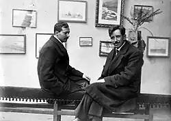 Константин Щъркелов (вдясно) и Григор Василев (вляво), 1915 г.