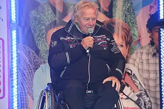 Description de cette image, également commentée ci-après