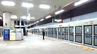 En 2019.