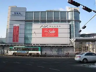 Image illustrative de l’article Gare de Pyeongtaek