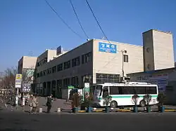En 2006.