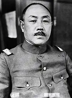 Le ministre de la Guerre Korechika Anami, portrait.