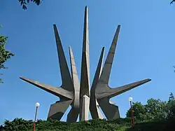 Monument au détachement partisan de Kosmaj (1971) à Belgrade