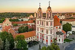 Image illustrative de l’article Église Sainte-Catherine de Vilnius