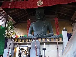 Statue de Dainichi Nyorai (Vairocana).
