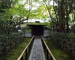 Bâtiment principal du Kōtō-in