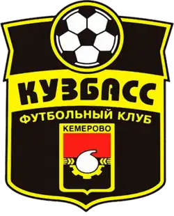 Logo du Kouzbass Kemerovo