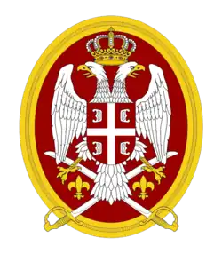 Image illustrative de l’article Armée de terre (Serbie)