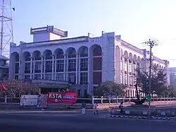 Kozhikode Corporation Centre administratif