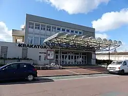 Description de l'image Krakatoa3.JPG.