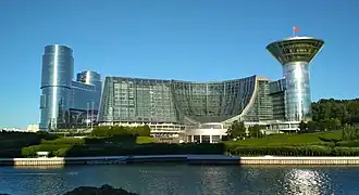 Krasnogorsk (oblast de Moscou)