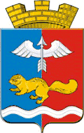 Blason de Krasnotourinsk