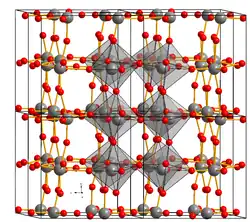 Image illustrative de l’article Trioxyde de tungstène